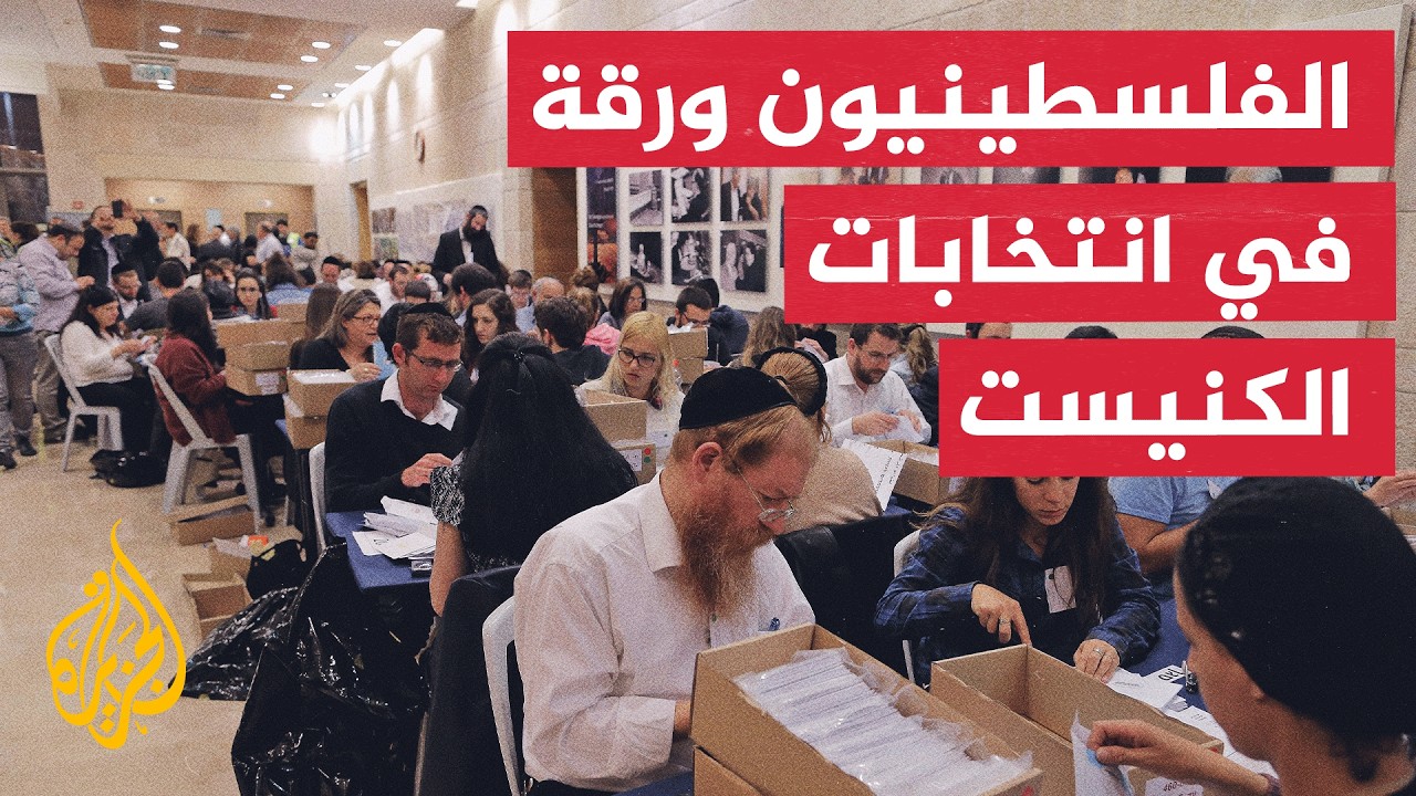 ����� ������ ���������� �� ����������� ��� �������� �������
 - نشر قبل 47 دقيقة