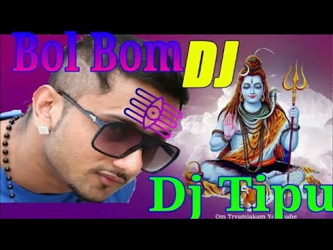 bolo-bom-bom-bhole-dj-song-new-dj-tipu-(cuttack)-video-like-ind-subscribe