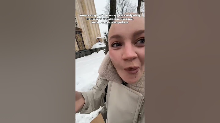 Вы с подругой после зала: