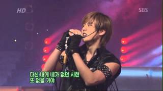 020331 SBS Inkigayo Shinhwa 신화 - Perfect Man 퍼펙트맨