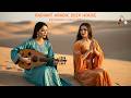 Radiant Arabic Deep House Bright Day Journey With Oud Flute 