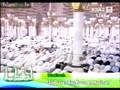 Fajr Prayer In Madinah