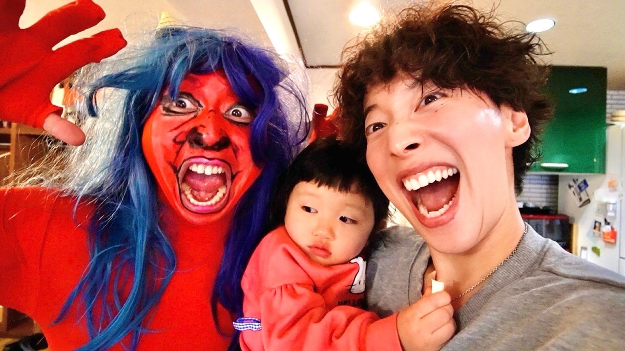 姪っ子と節分お泊まりしたら、情報量多すぎて笑った。