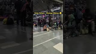 Vote dekar wapas mazdoori 😢 Howrah Junction ka sach | Reality of India #travel
