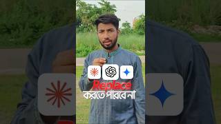 ক্লাইন্ট কখন টাকা বেশি দেয়?.. #editingtips #videoediting #videoeditor #youtubeshorts