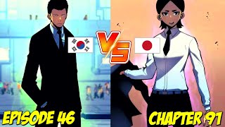Episode 46: A-Rank Hunters Showdown (Chapter 91)