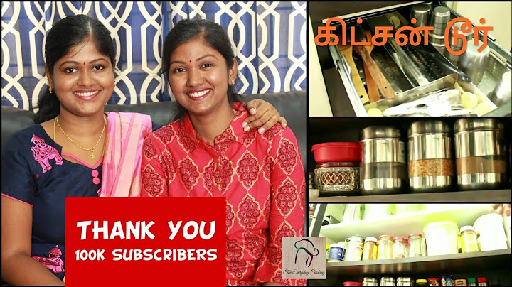 கிட்சன் டூர் - Kitchen tour in tamil - Kitchen organization ideas - Kitchen organization in tamil
