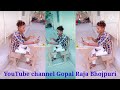 Gopal raja ke tik tok bhojpuri bewafai 2022 super hit