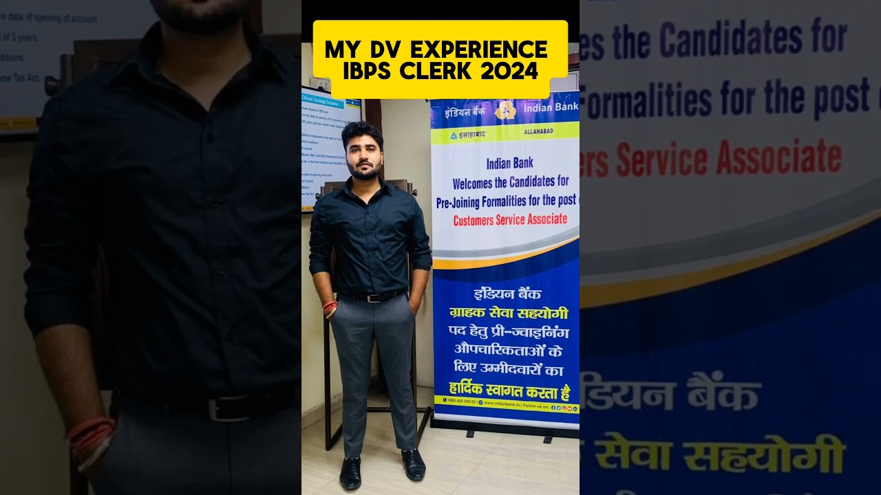 IBPS clerk document verification DV 