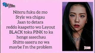 BLACKPINK - Pretty Savage (Japan Version) | Easy Lyrics