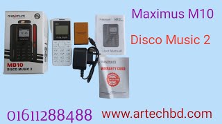 Maximus Mb10 Disco Music 2 Phone Ar Tech Bd Bangla Unboxing Review 2023