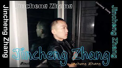 Jincheng Zhang - Grand I Love You (Instrumental Song) (Background Music) (Official Music Audio)