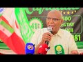 Hadaaad Dhimato Geeri Marbay Nolosha Dhaantaaye Dhaqashiyo Marbay Kayiin Dharagu XaaraaneProfCabdisa 