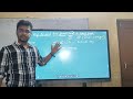 Ditransitive verb voice change