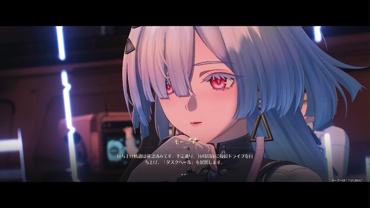 鳴潮_20260430154418 - YouTube