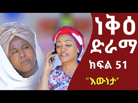 ቪዲዮ: የመሳሪያዎች ስብስብ (52 ፎቶዎች) - ለቤትዎ በሻንጣ ውስጥ የባለሙያ መሳሪያዎችን እንዴት እንደሚመርጡ? በአንድ ጉዳይ እና በሌሎች ኪት ውስጥ ትላልቅ ሁለንተናዊ ስብስቦች ባህሪዎች