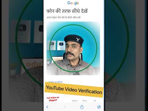 Why Video Verification is Required at Bravo play Casino