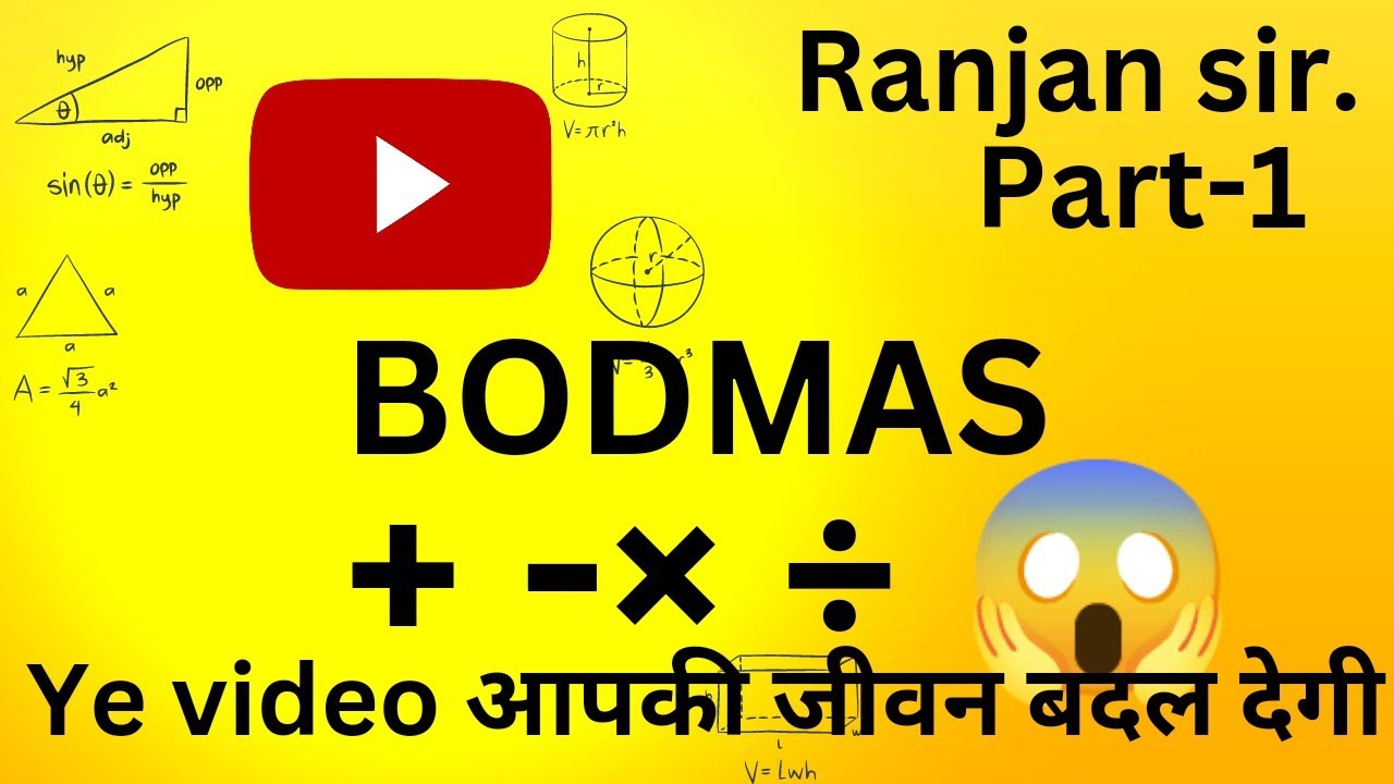 video Basic Maths For Class 10th How To Solve Class 10th Maths video-basic-maths-for-class-10th-how-to-solve-class-10th-maths