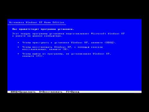 Windows Root System32 Hal.Dll Vista