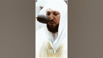 تلاوة مرئية | ما تيسر من سورة المائدة | الشيخ #ماهر_المعيقلي