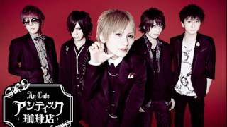 V系★アンティック-珈琲店-★孤妄★CD★音源 V系☆アンティック-珈琲店-☆孤妄☆CD☆音源 邦楽