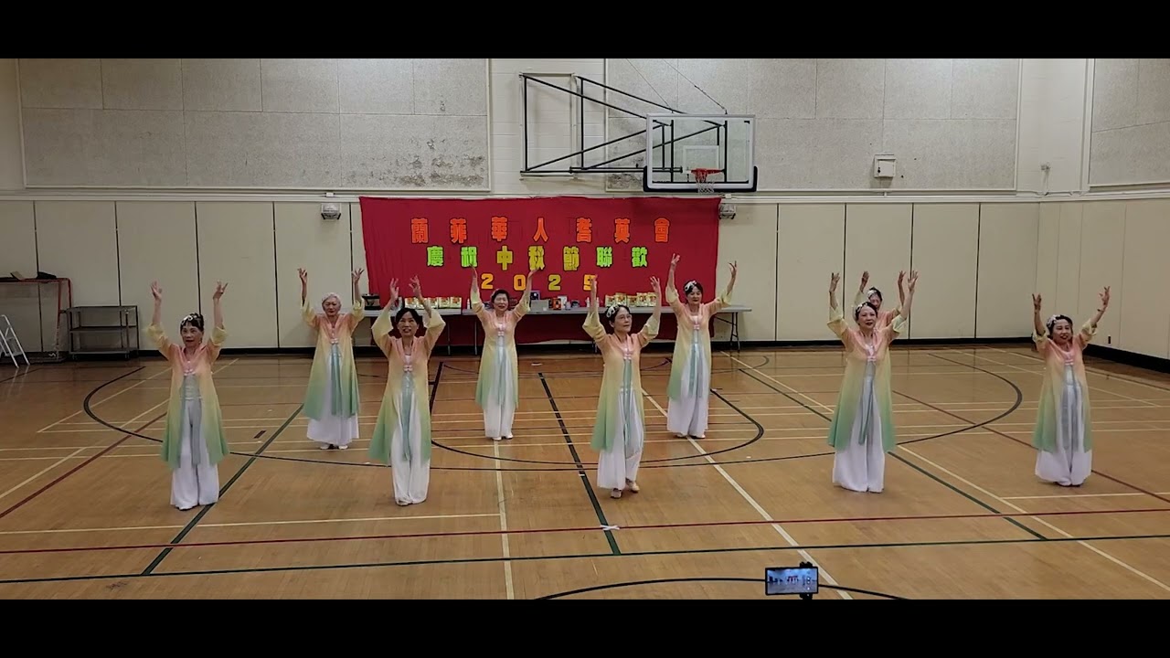 2025 中秋節@天仙配