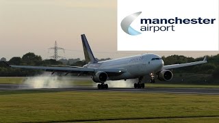 Plane Spotting Manchester Airport 16-8-2016 - A Lovely Evening