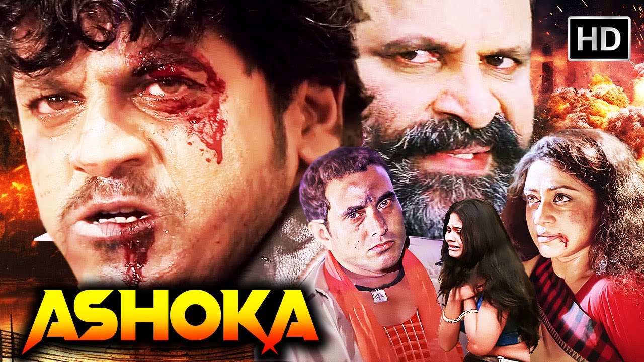 Ashoka Full Hindi Dubbed Movie Shiva Rajkumar Sunitha Satya