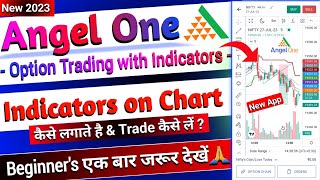 Angel One app me Indicators kaise lagate - Full Details 2023 | Indicators based Trading in Angel One screenshot 3