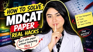 Full How to Solve MDCAT Paper | Secret Tricks & Real Exam Hacks You MUST Know! 🔥 News