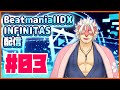 【IIDX】beatmaniaIIDX INFINITAS配信#03【Vtuber】