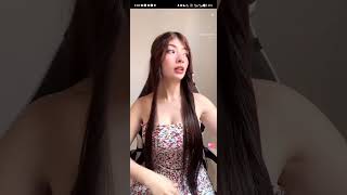 Bigo Live Stunning Queen Beauty Overload