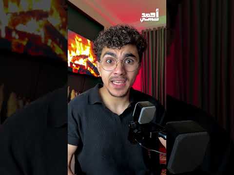 مستحيل ادخل المسجد ده أبدا