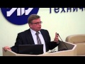 Семинар: «Строительный контроль и управление качеством в строительстве»