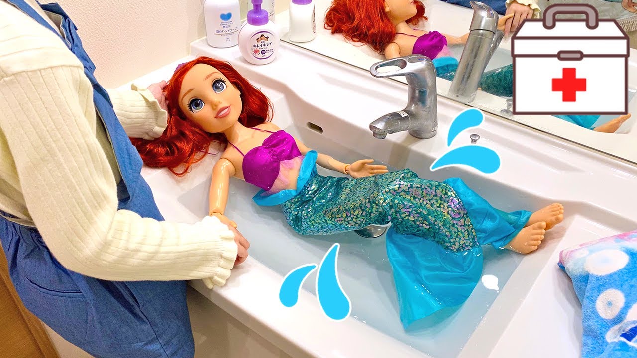 アリエル 救出 おうちで看病 ディズニープリンセス Mermaid Rescue Nursing At Home Disney Princess Ariel Youtube