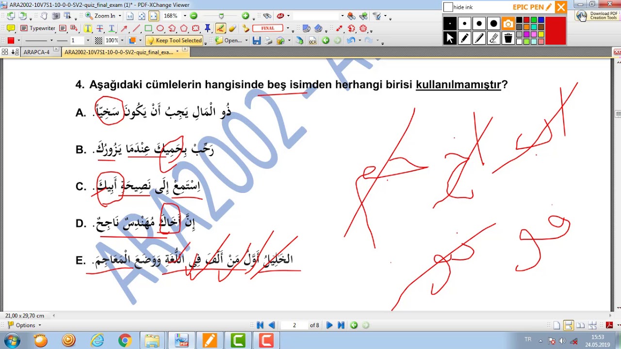 ARAPÇA- 4  ( DENEME SINAVI SORU ÇÖZÜMLERİ )