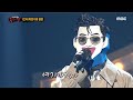 복면가왕 주윤발 의 가왕 방어전 무대 멀어지다 20200315 복면가왕 주윤발 의 가왕 방어전 무대 멀어지다 20200315