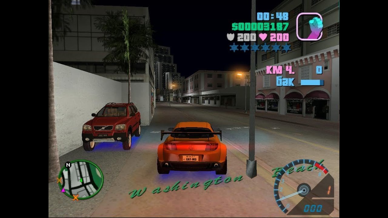 Играть гта вайс. GTA vice City 2. ГТА 3 vice City. GTA vice City 1с. Grand Theft auto vice City Deluxe машины.