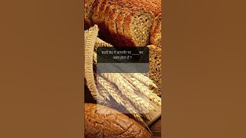 tgt pgt home science | ugc net home science #homescience