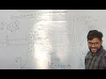 🎯 Infinite Plane Sheet Electric Field | आसान तरीके से समझो!|Shree classes