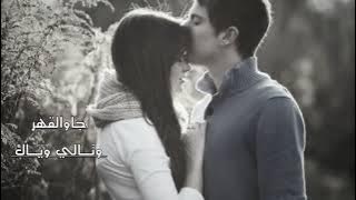 حسين المرياني - تالي وياك (حصرياً) | 2022 اغاني عراقيه جديده