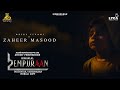 Oziel Jivani as Zaheer Masood in L2E Empuraan | Mohanlal | Prithviraj Sukumaran | Murali Gopy