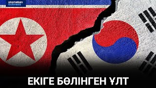 Солтүстік Корея – тактикалық ядролық қарудың үлкен ошағы / «Анығын айтсақ» 17.03.2023