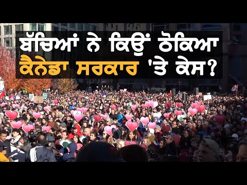 ਵੈਨਕੂਵਰ `ਚ Greta Thunberg ਦੀ ਗੂੰਜ || TV Punjab