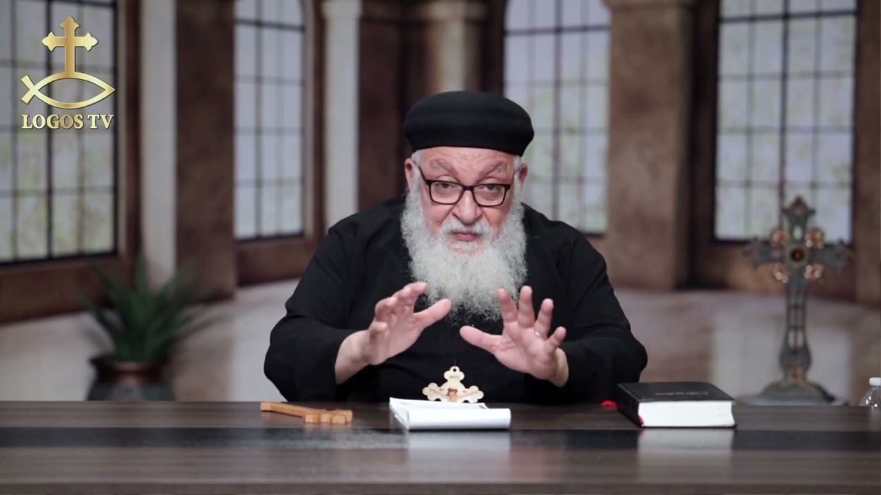 أساسيات الحياة الروحية - الحلقة الثالثة عشر - مشتاقين ان نستوطن عند الرب