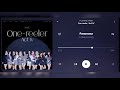 IZ ONE 아이즈원 Panorama Audio