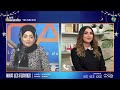 اسباب وجيعة المعدة في الصيام و علاجها د سهى بن يدر اخصائية تغذية عيش حرة
