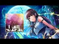 Merm4id - I Will Never Die (Expert) [D4DJ Groovy Mix JP]
