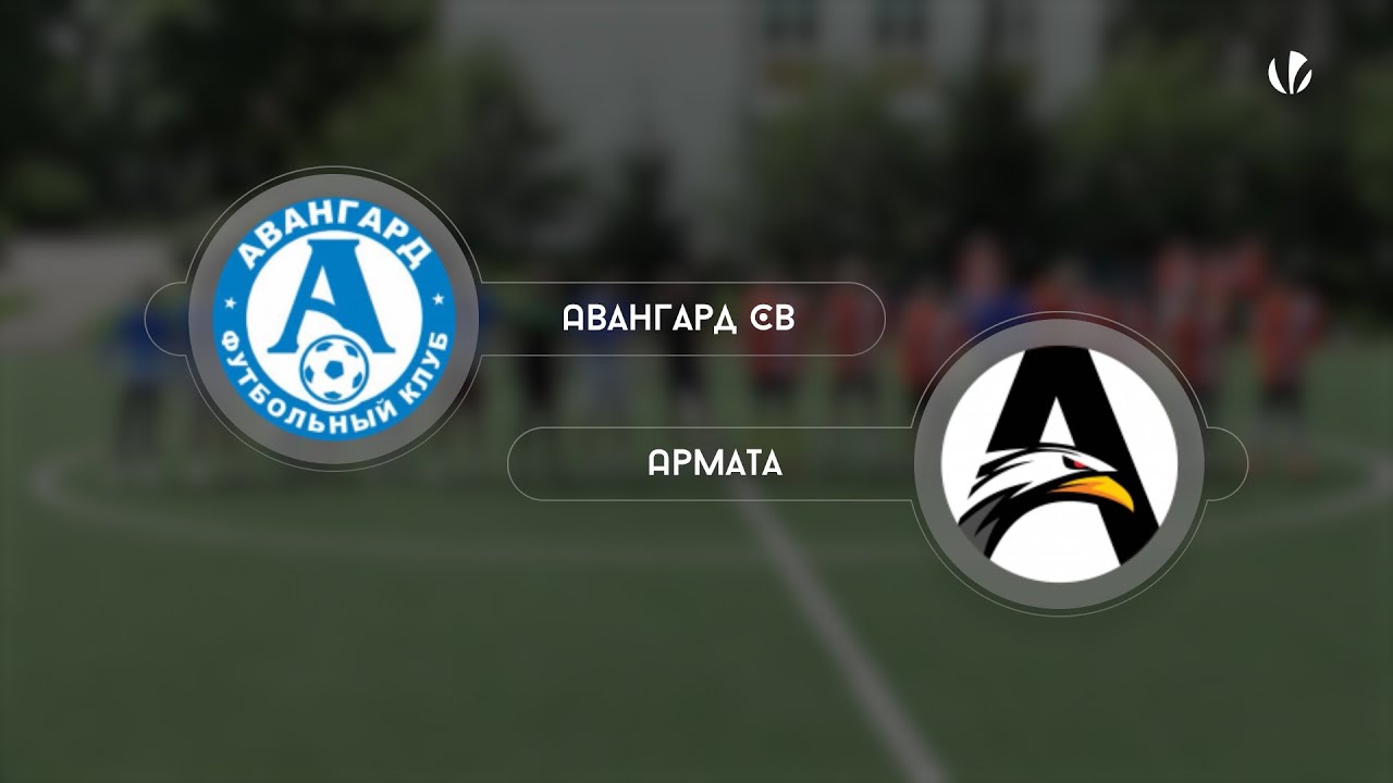 Ока или авангард