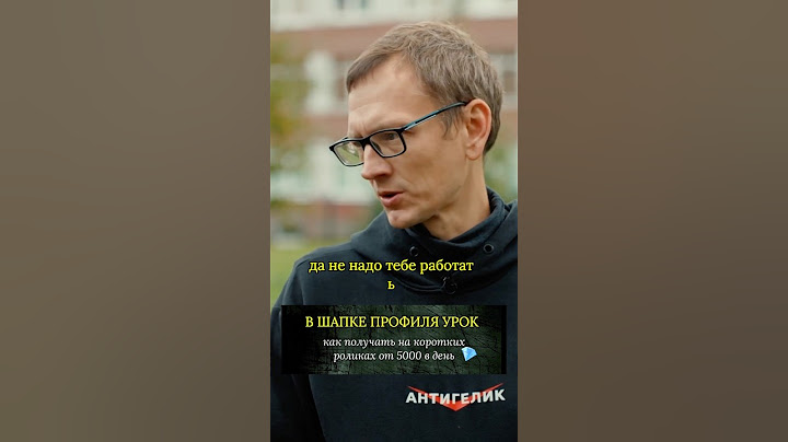Academeg про обеспечение семьи #podcast#academeg#бизнес#деньги#развитие#автоблогер#отношения#личное
